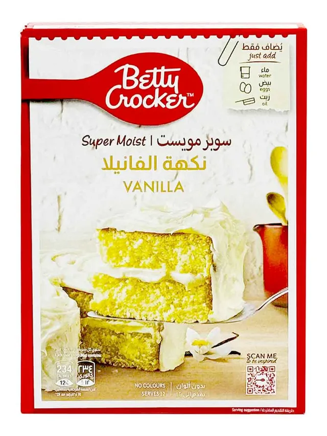 B.C CAKE MIX FRENCH VANILLA 500 gr
