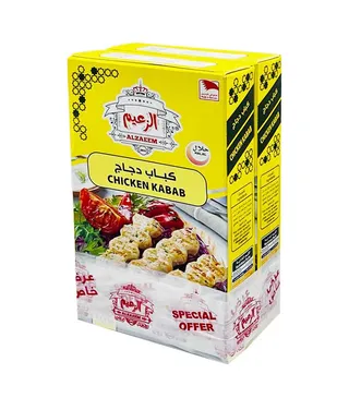 ALZAEEM CHICKEN KABAB 2x 500GR