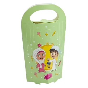 RAMADAN GIFT BAG 13*16CM