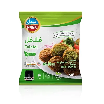 نبيل فلافل 900جرام