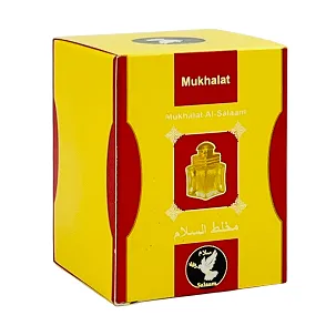 عطر مخلط السلام 20مل