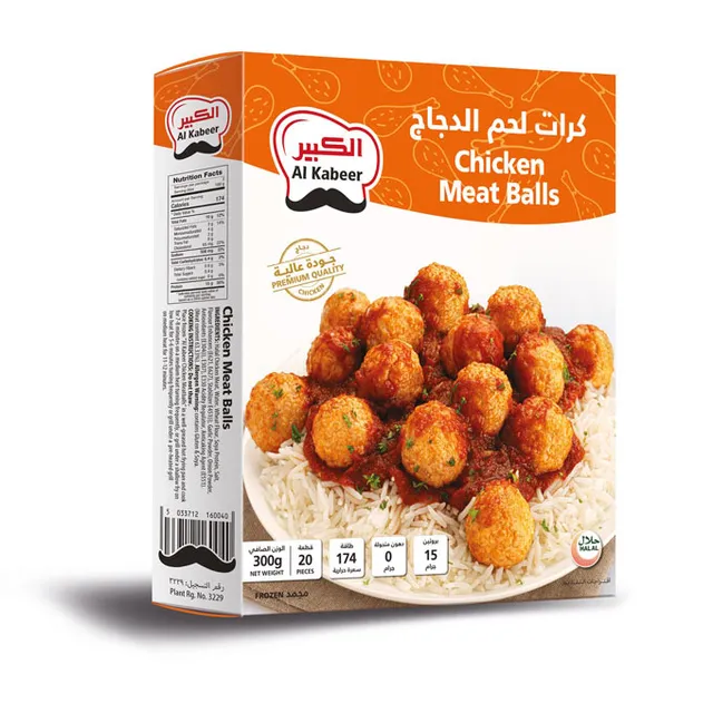 الكبير 20 كرات لحم الدجاج 300 غ