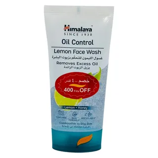 Himalayas Gentle Refreshing Face Wash 150 ml