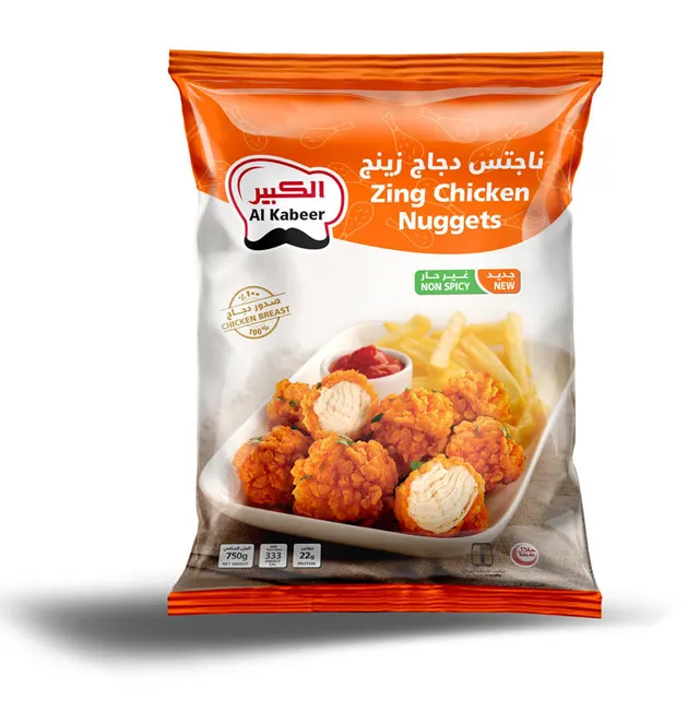 AL KABEER ZING CHICKEN NUGGETS NON SPICY 750GM
