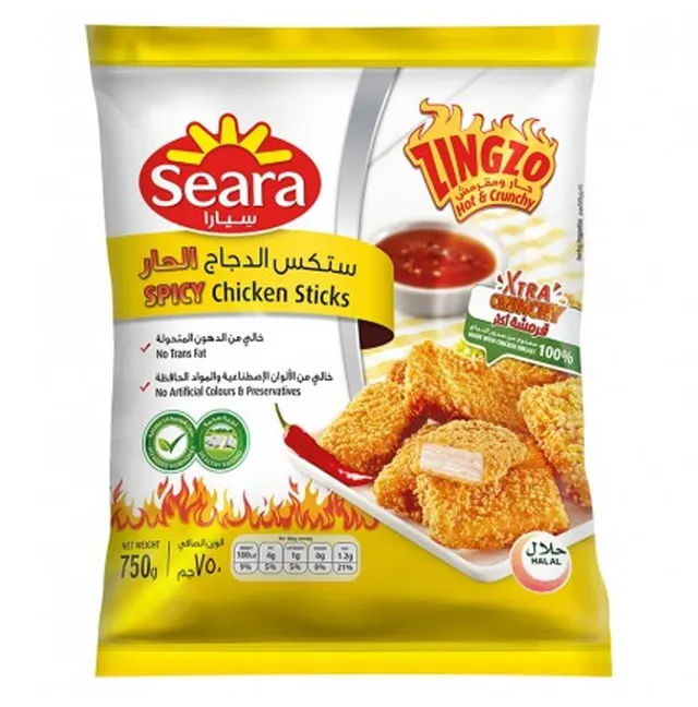 سيارا مسحب الدجاج الحار ٧٥٠ غرام
