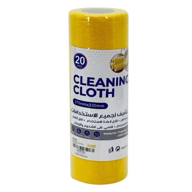Kitchen cleaning roll cloth20pcs 33*27CM