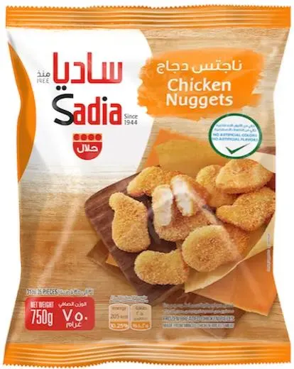 ساديا ناجتس الدجاج 750 جم