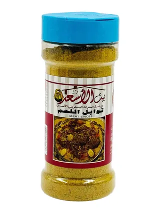 بيت الأسعد - توابل ماسلا لحم 200 جم