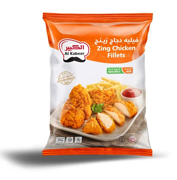 الكبير فيليه دجاج زنج غير حار 750 جم