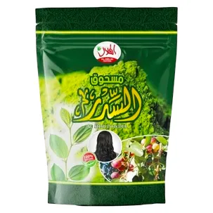 ALHELAL ALSIDR POWDER 350GM