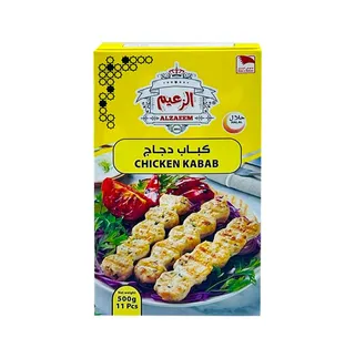 ALZAEEM CHICKEN KABAB 500GM