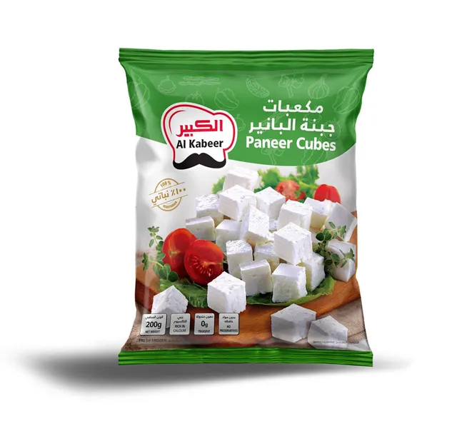 Al Kabeer Paneer Cubes 200 g