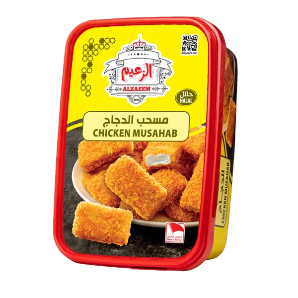 AL ZAEEM CHICEN MUSAHAB 360 GR