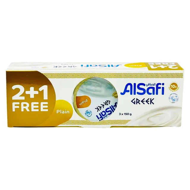 ALSAFI GREEK STYLE PLAIN 2+1X150GM