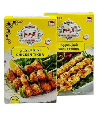 ALZAEEM CKN SHEESH TAWOOK+CHKN TIKKA 2X240GM