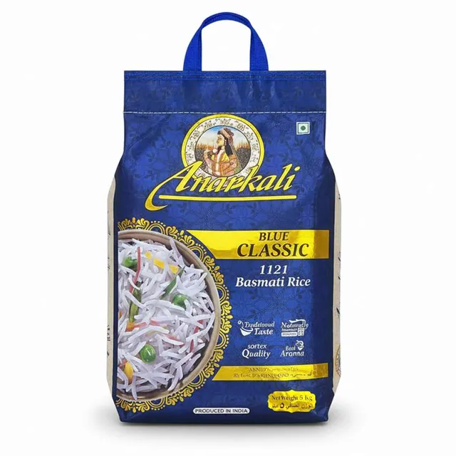أرز أناركالي بلو كلاسيك 1121 بسمتي 5 كجم