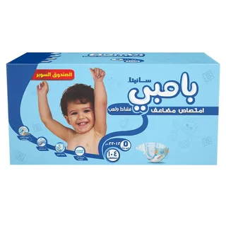 سانيتا بامبي حفاضات أطفال رقم 5 عبوة كبيرة 104 حبة