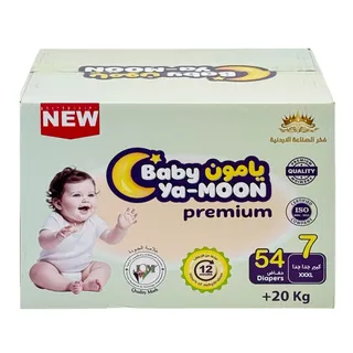BABY YA-MOON DUPLEX 7 XXXL 54DIAPERS