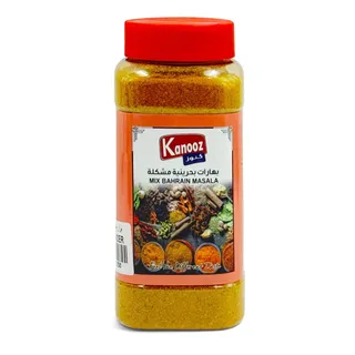 KANZ CURRY POWDER (MIX BAHRAIN MASALA) 250 GM