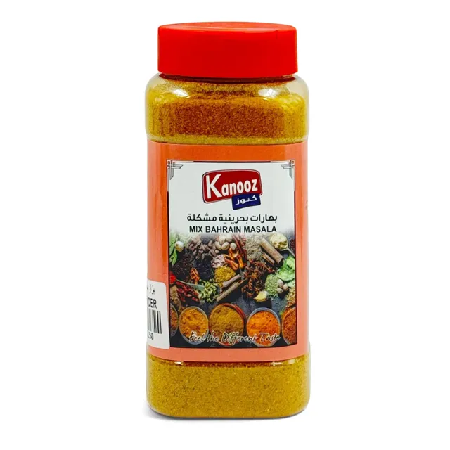 KANZ CURRY POWDER (MIX BAHRAIN MASALA) 250 GM