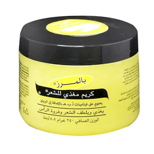 Palmers hair food formula 250gr