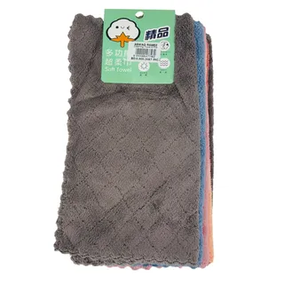 Drying towel 6 pieces