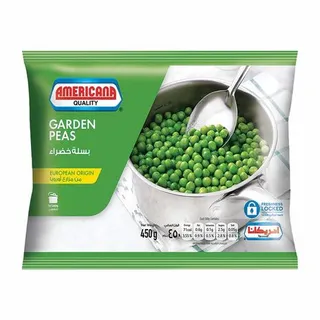AMERICANA GARDEN PEAS 450GM