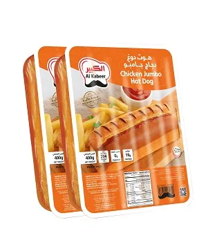 الكبير هوت دوغ الدجاج جامبو 2*400 جرام