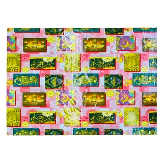 Ramadan Table Cover Roll 20MTR