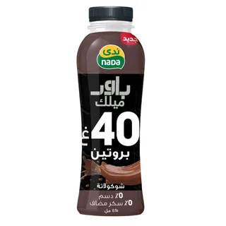 ندى باور حليب بروتين شوكولاتة 425 مل
