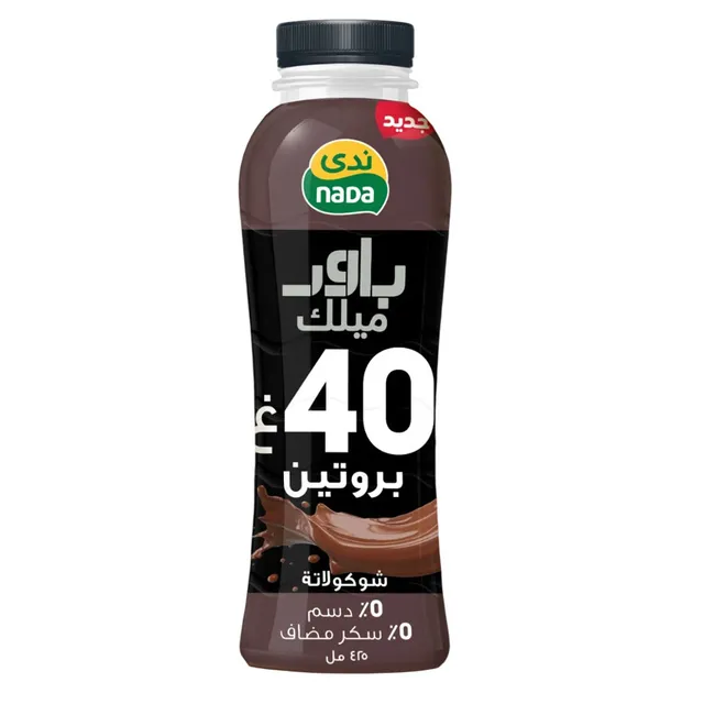 ندى باور حليب بروتين شوكولاتة 425 مل