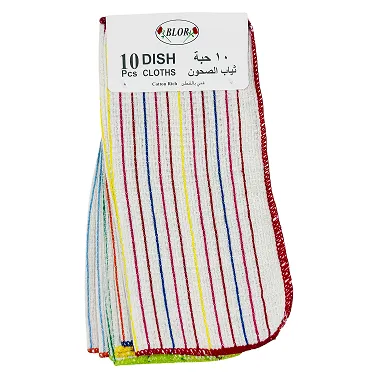 Kitchen Towel 27x30cm 10Pcs