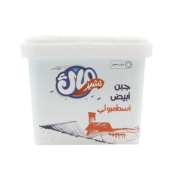 ماك جبن أبيض إسطنبولي