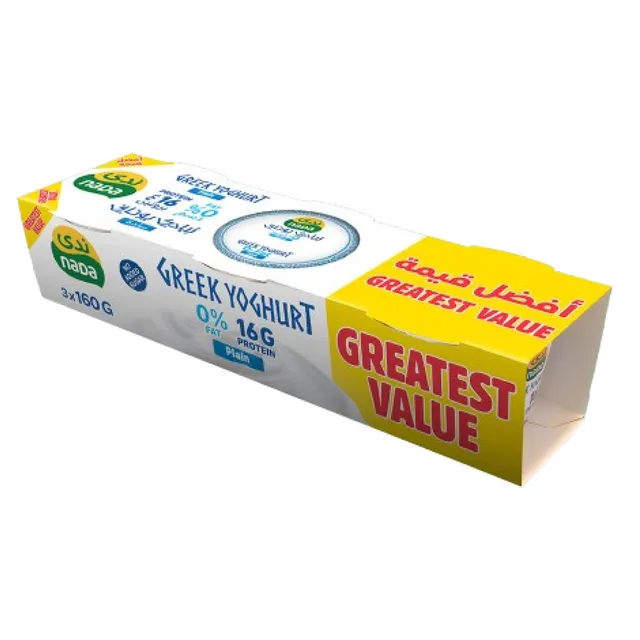 NADA GREEK YOUGHURT 0 FAT 3X160GM