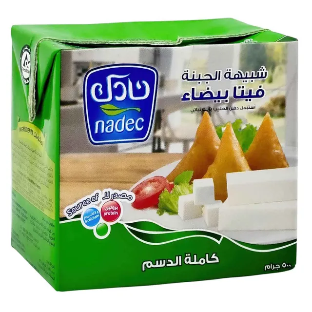 NADEC FETA CHEESE LONG LIFE 500GM