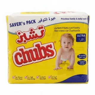 مناديل مبلله للاطفال بخلاصة الصبار تشبز 4بوكس ×40منديل