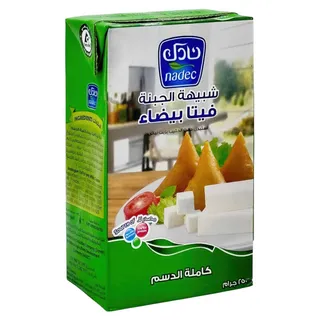 جبنة الفيتا نادك 250 جرام