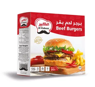 الكبير لحم بقري 24 قطعة حار 1200 جم
