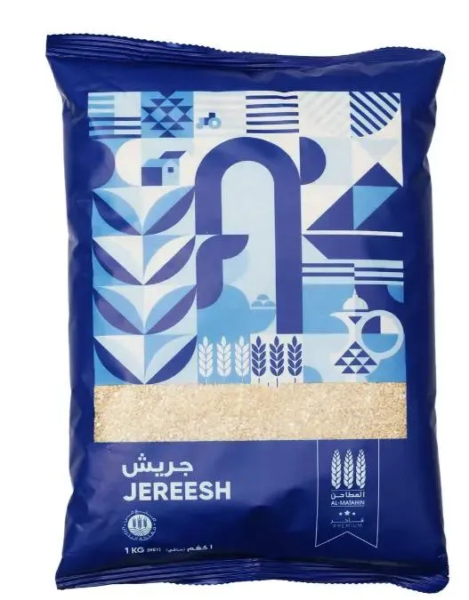 المطاحن جريش 1 كجم