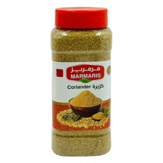 مرمريز بودرة الكزبرة الملكة 250 جرام