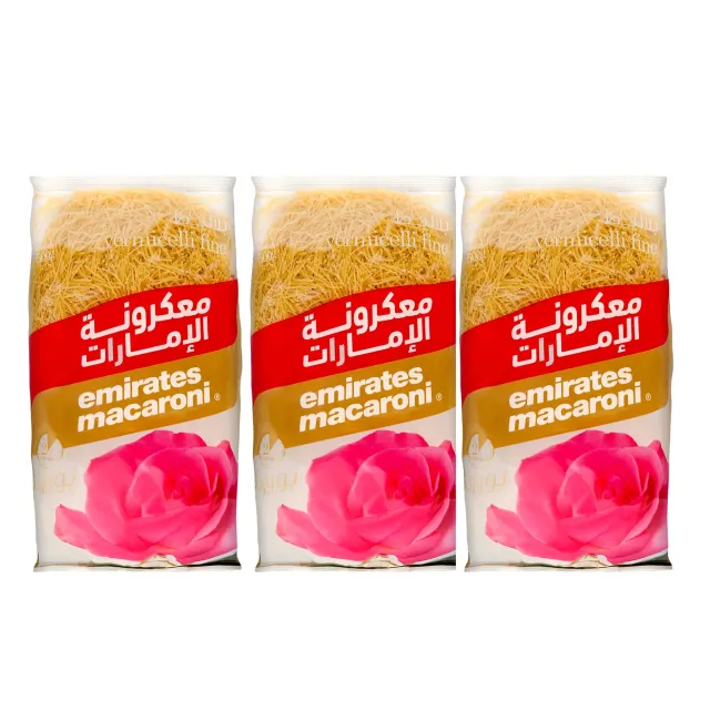 EMIRATES FINE VERMICELLI 2+1X500GM
