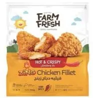 FARM FRESH ZING CHICKEN FILLET 700GM