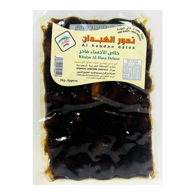 تمور خلاص