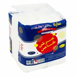 سارة مناشف يد 4×150 ورقه