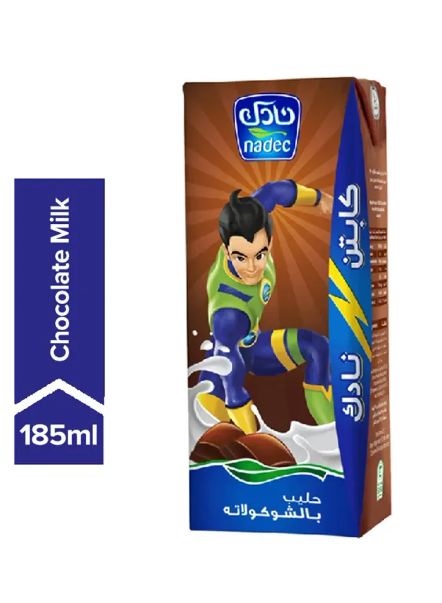 نادك حليب شوكولاتة 185 مل