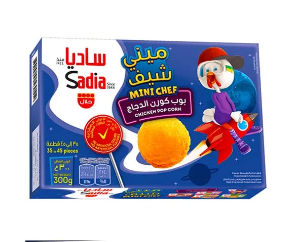 ساديا بوب كورن الدجاج 300 جم