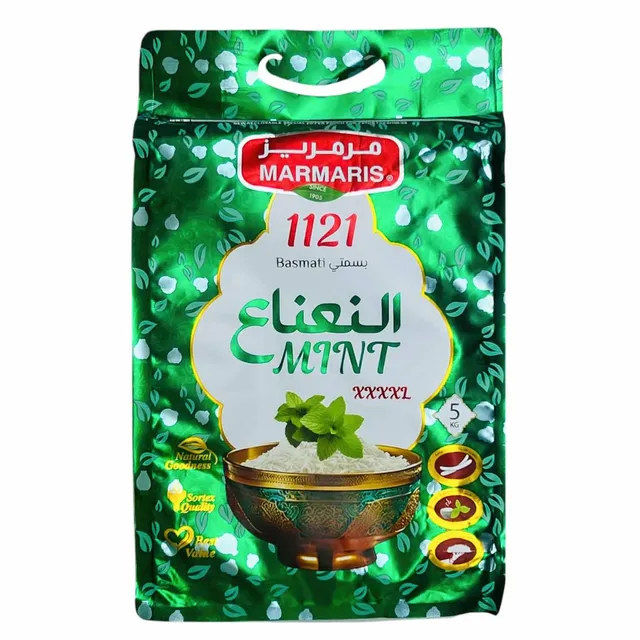 مرمريز أرز النعناع ٥ كغم