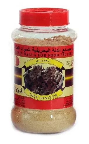 مصنع الدلة البحرينية زنجبيل مطحون 200 جرام