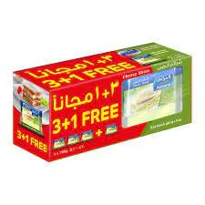 المراعي جبن ساندوتش شرائح 3+1 × 200 جم