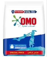 أومو اكتف مسحوق غسيل نصف أوتوماتيك ٤.٥ كغم